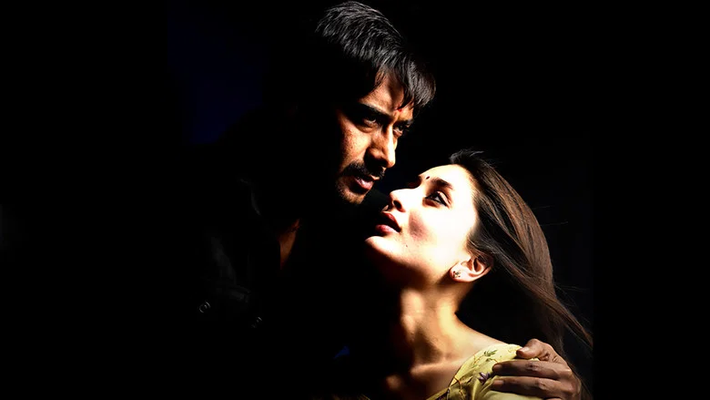 Omkara screenshot 3