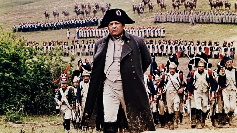 Waterloo screenshot 1