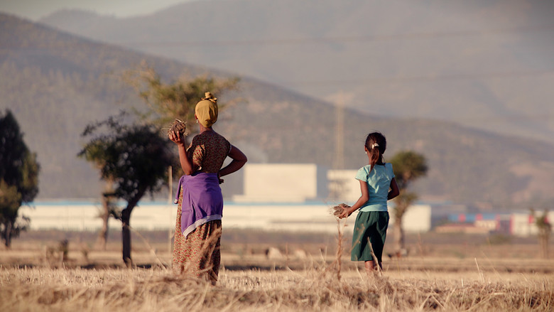 Made in Ethiopia screenshot 5