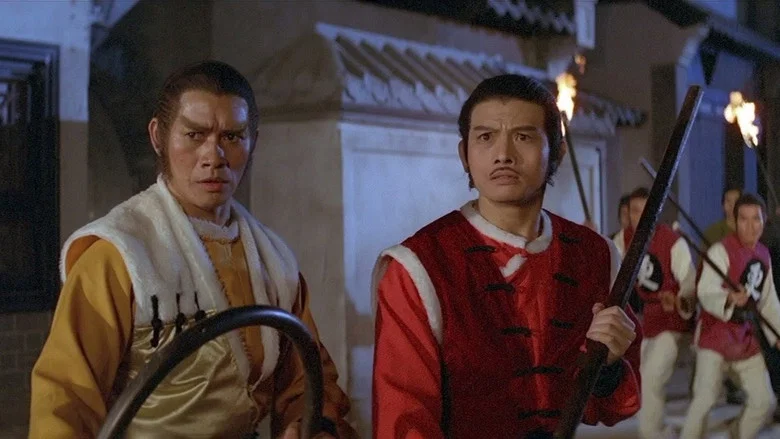 Opium and the Kung Fu Master screenshot 3
