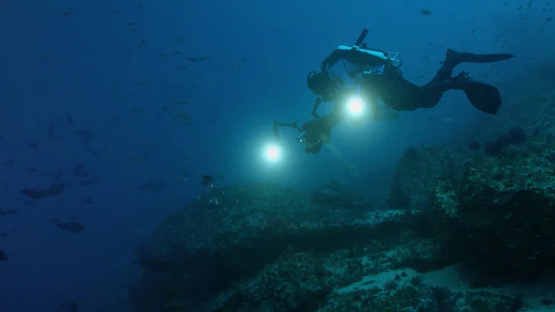 Atlantis Rising screenshot 1