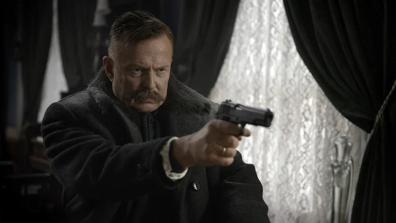 Possession screenshot 5