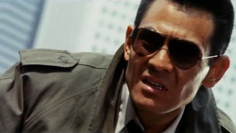Shinjuku's Number One Drunk-Killer Tetsu screenshot 1