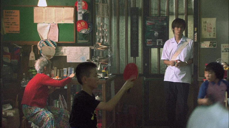 Ping Pong screenshot 5