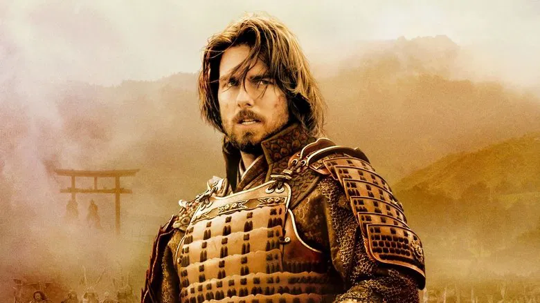 The Last Samurai screenshot 1