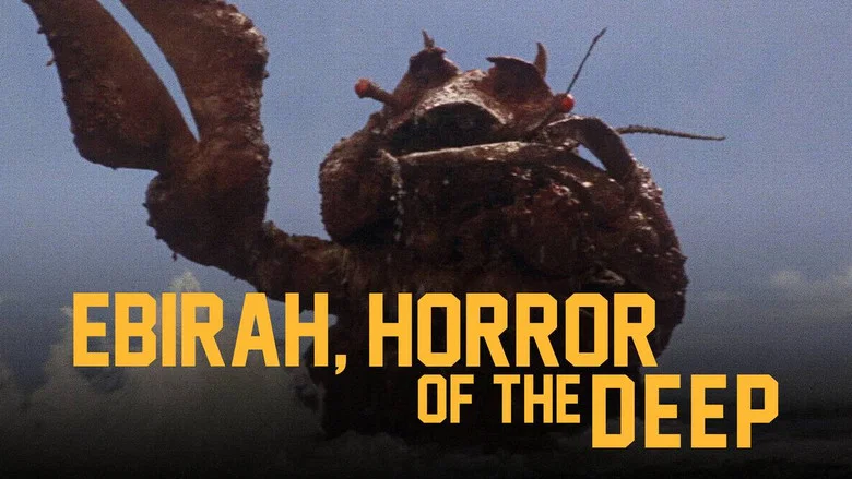 Ebirah, Horror of the Deep screenshot 2
