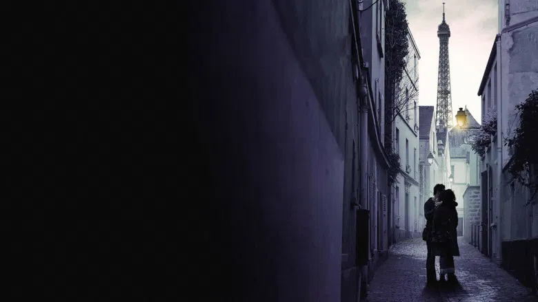 Paris Je T'aime screenshot 1