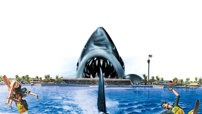 Jaws 3-D screenshot 3