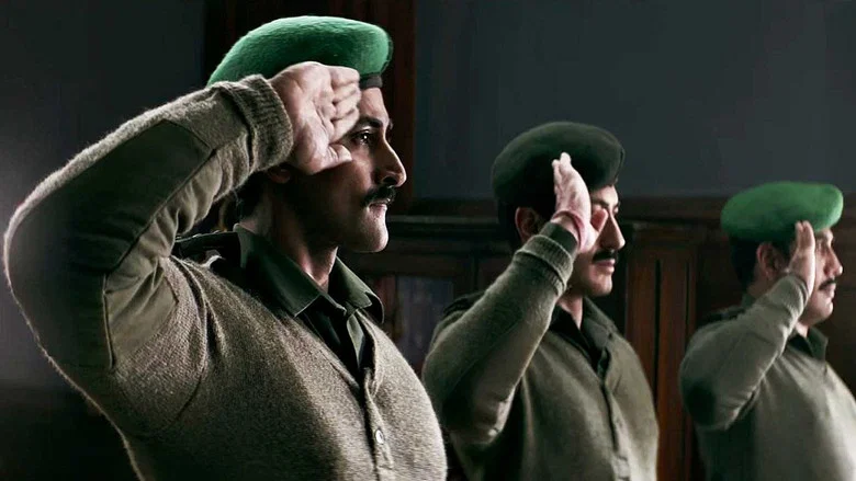 Raag Desh screenshot 1