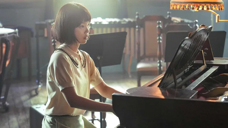 Secret: A Hidden Score screenshot 5