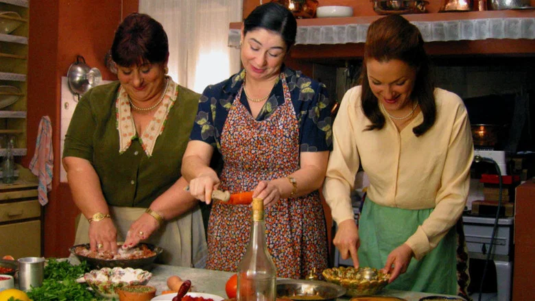 A Touch of Spice screenshot 5