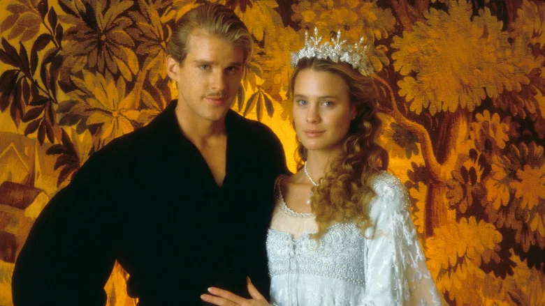 The Princess Bride screenshot 8