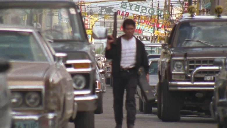 El Mariachi screenshot 1
