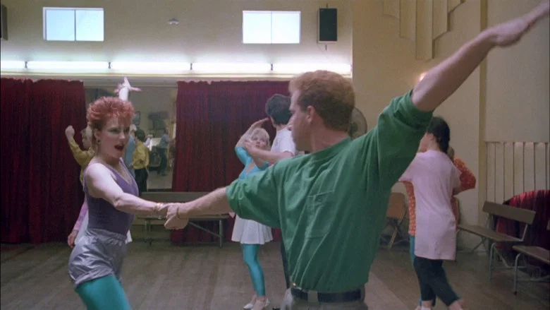 Strictly Ballroom screenshot 5