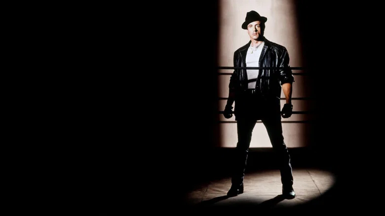Rocky V screenshot 4
