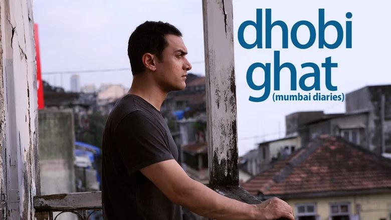 Dhobi Ghat screenshot 2