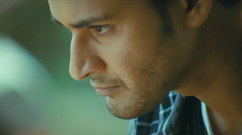 Khaleja screenshot 6