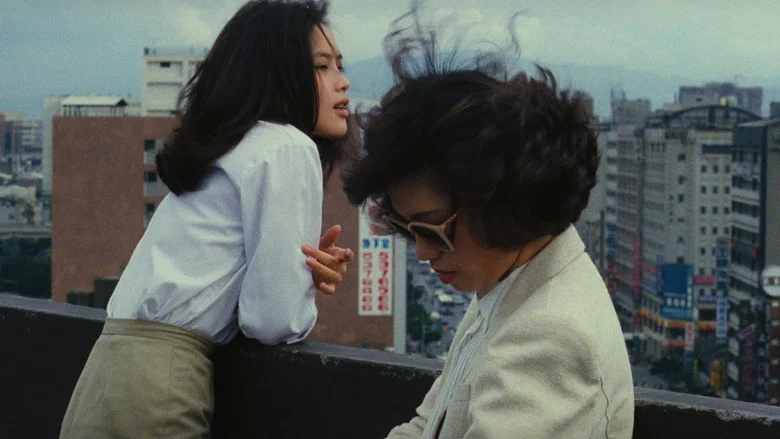 Taipei Story screenshot 1