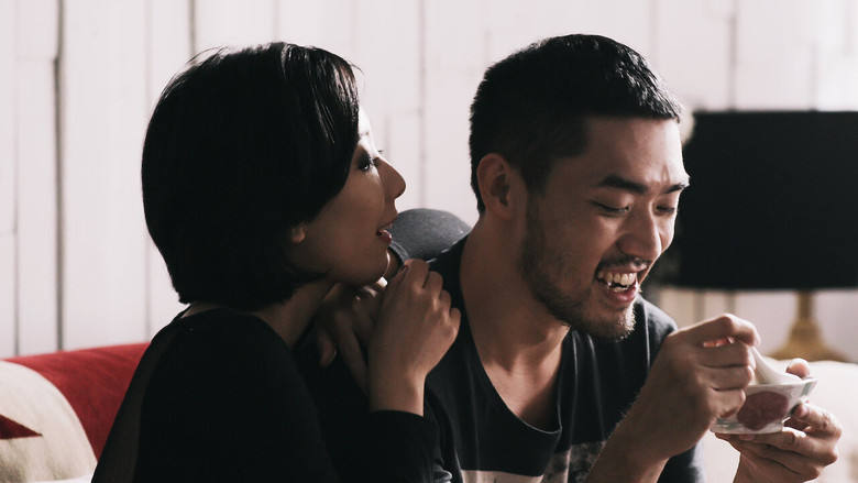 Lang Tong screenshot 7