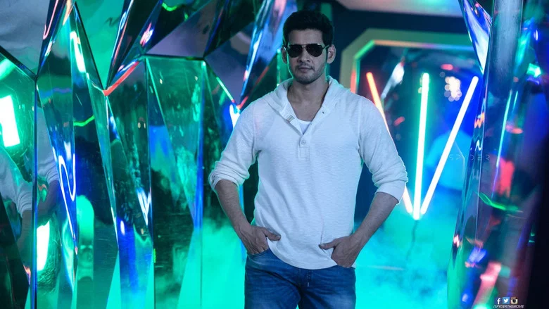 Spyder screenshot 5