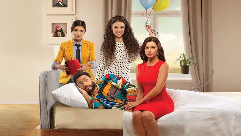 Goodnight screenshot 1