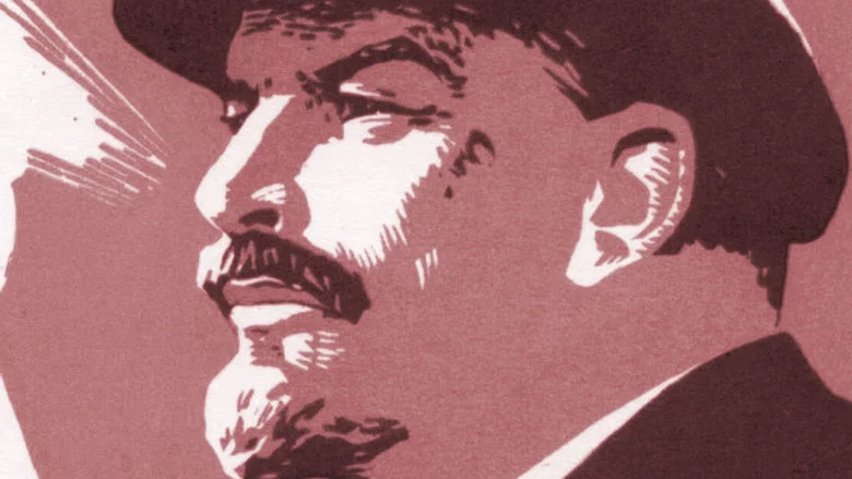 The Russian Revolution screenshot 1