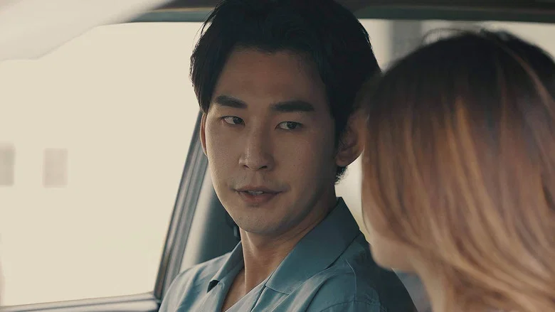 You Eat, I Eat screenshot 2