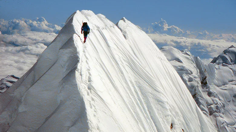 Dhaulagiri, Mountain of Winds screenshot 1