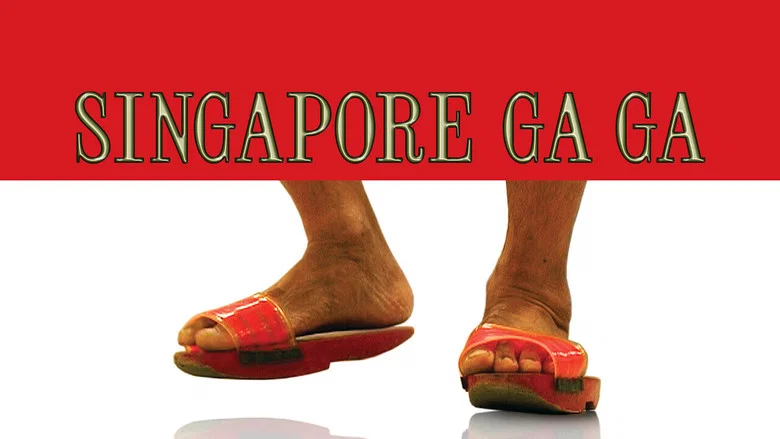 Singapore GaGa screenshot 1