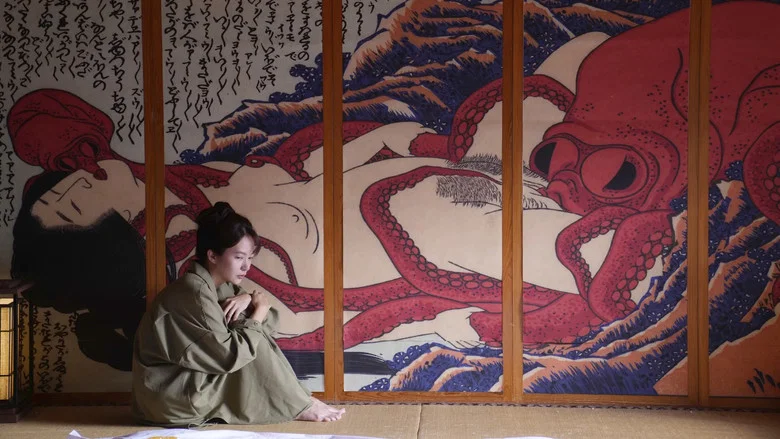 A Girl Out of the Country screenshot 2