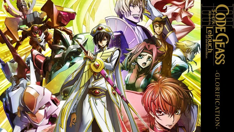 Code Geass: Lelouch of the Rebellion III - Glorification screenshot 4
