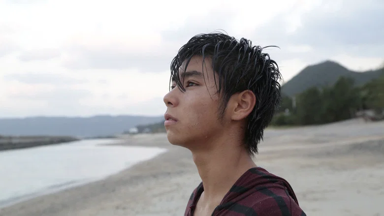 Still the Water screenshot 7