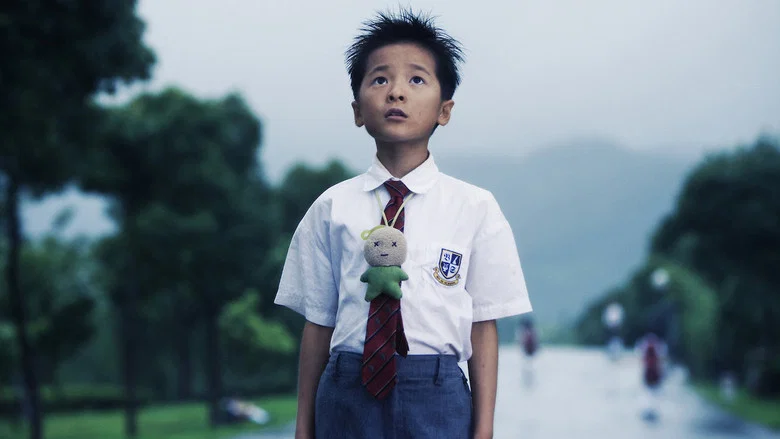 CJ7 screenshot 4