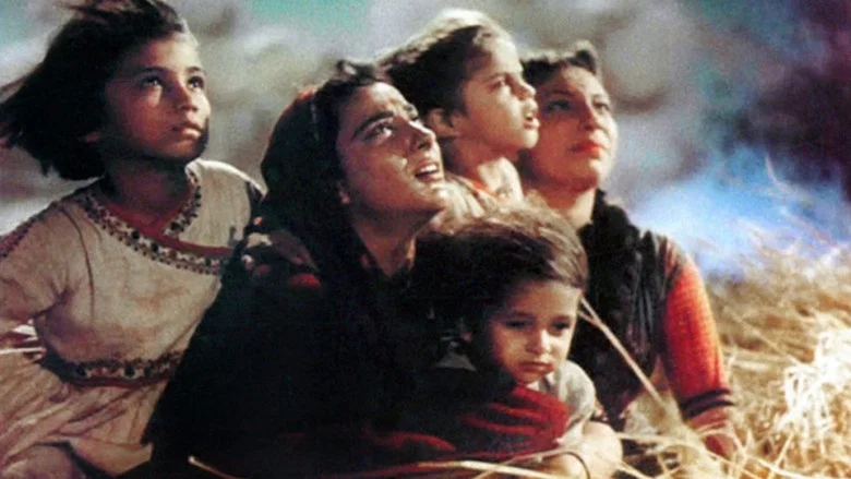 Mother India screenshot 2