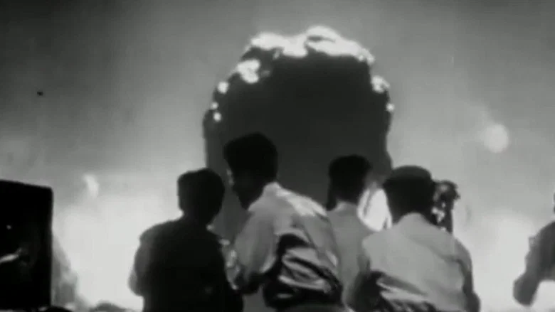 Godzilla screenshot 7