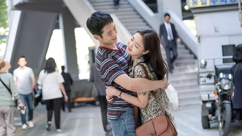 Tune in for Love screenshot 5