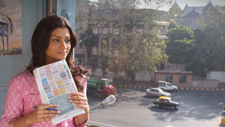 Wake Up Sid screenshot 8