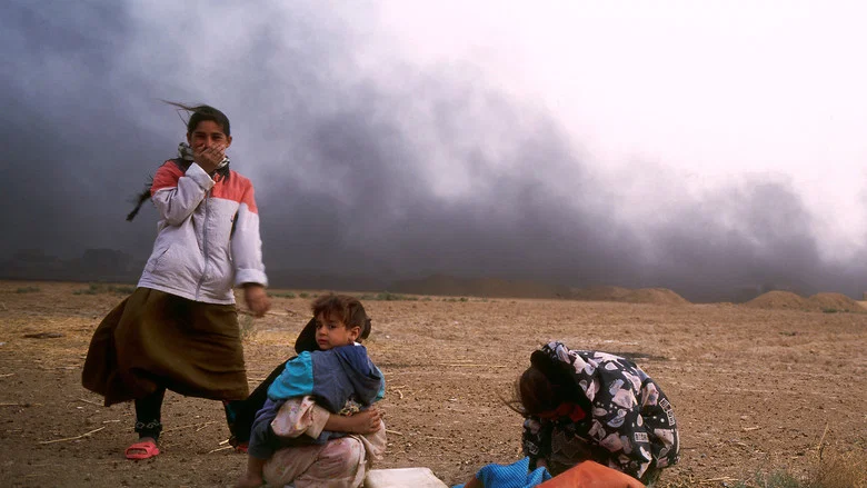 Iraq in Fragments screenshot 1