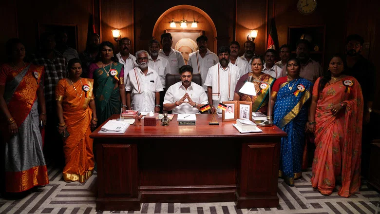 Karathey Babu screenshot 4