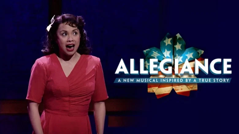 Allegiance screenshot 2