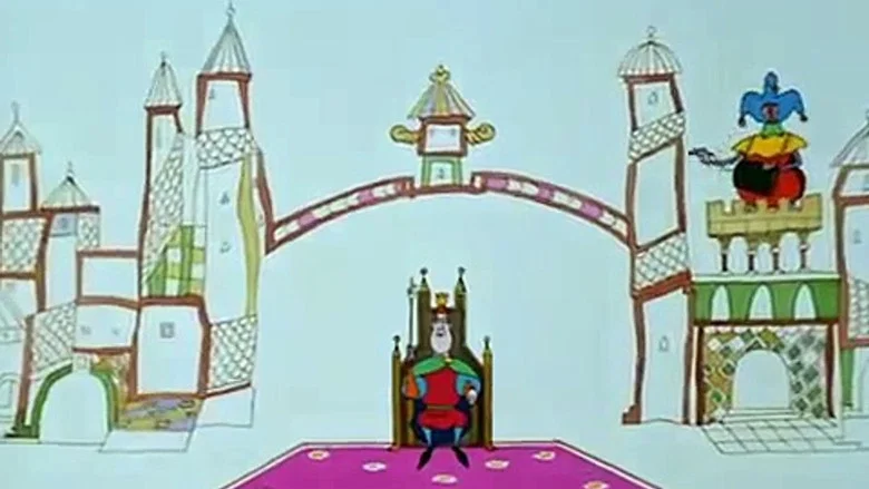 King's Fool screenshot 4