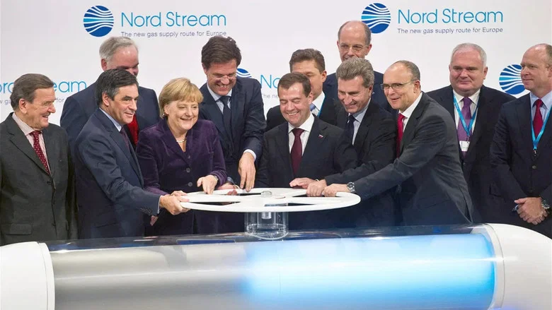 In the Grip of Gazprom screenshot 1