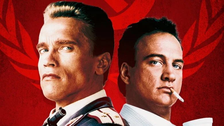 Red Heat screenshot 2