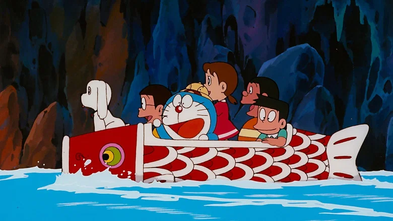 Doraemon: Nobita and the Haunts of Evil screenshot 1