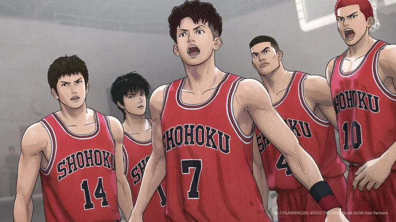 The First Slam Dunk screenshot 6