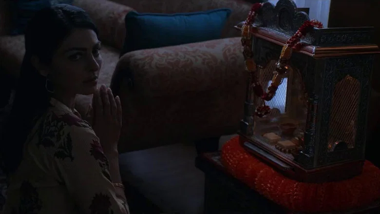 It Lives Inside screenshot 4