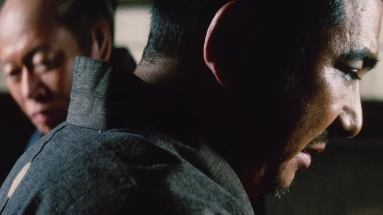 Zatoichi's Conspiracy screenshot 8
