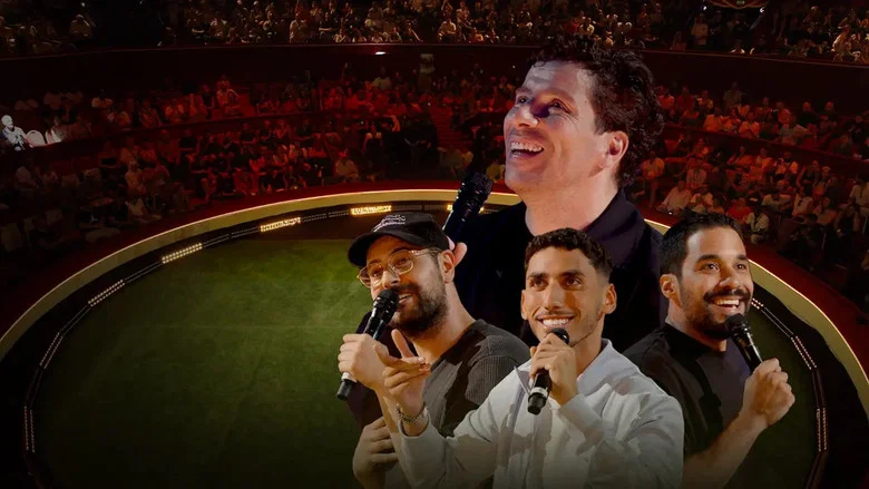 Champions Rire screenshot 1