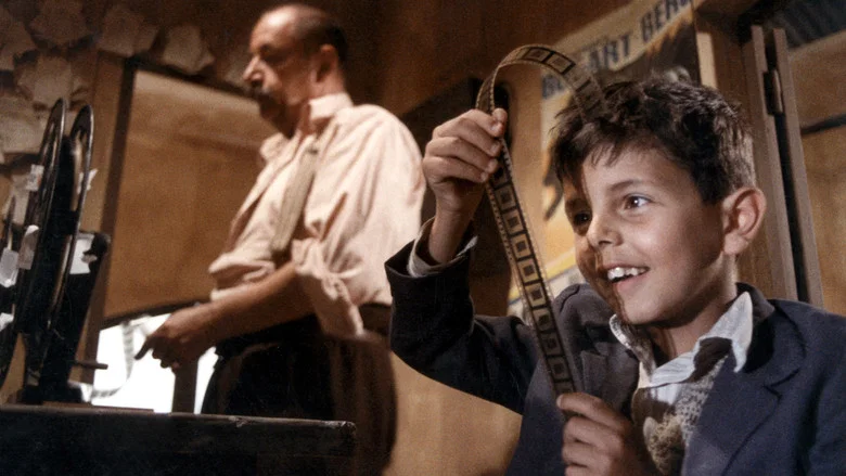 Cinema Paradiso screenshot 1