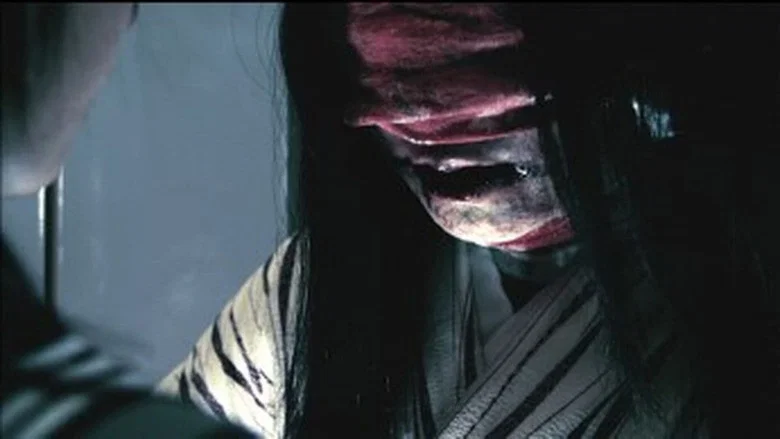 Apartment 1303 screenshot 3